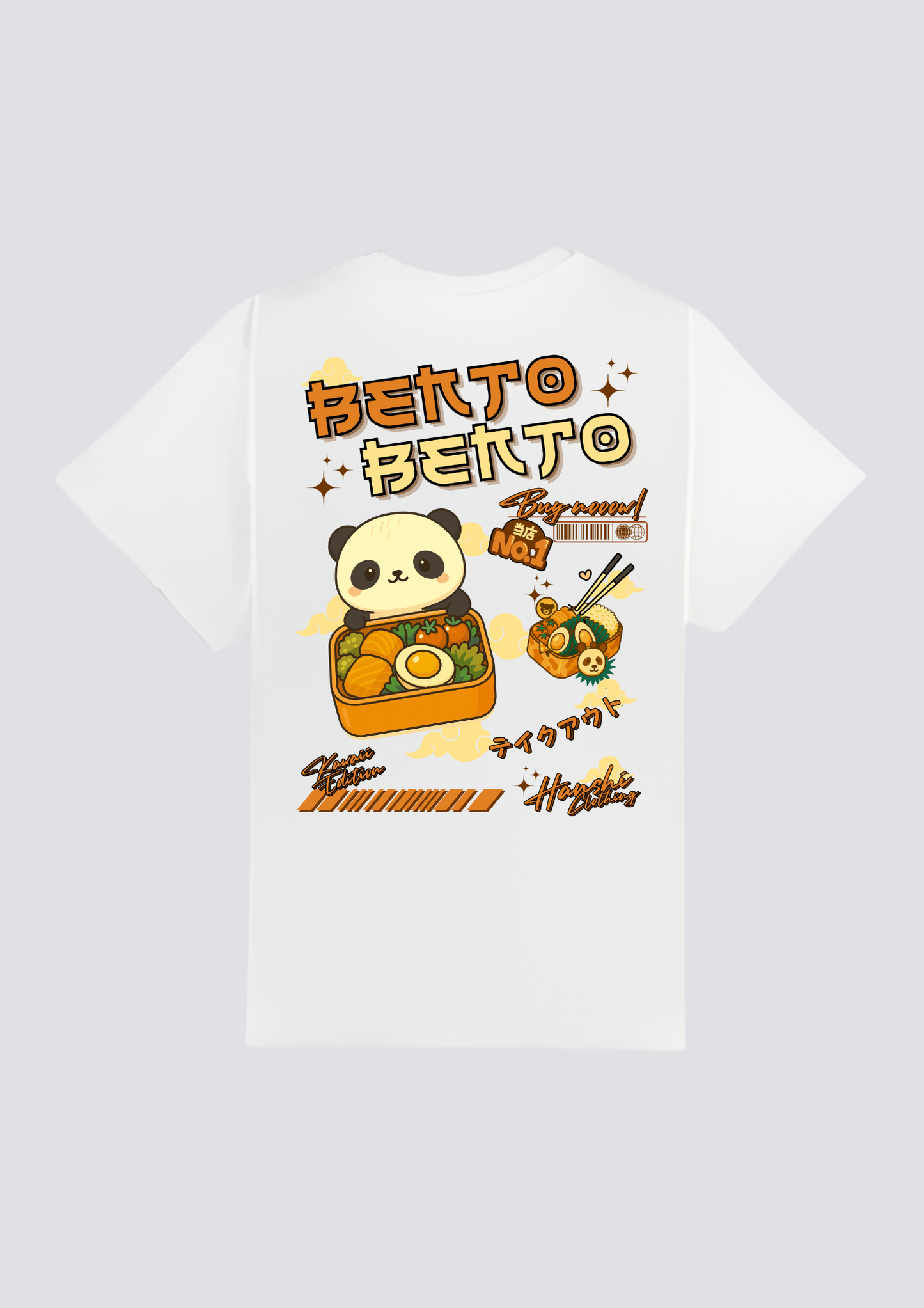 CAMISETA - 美味しい弁当 (Oishii Bentō)