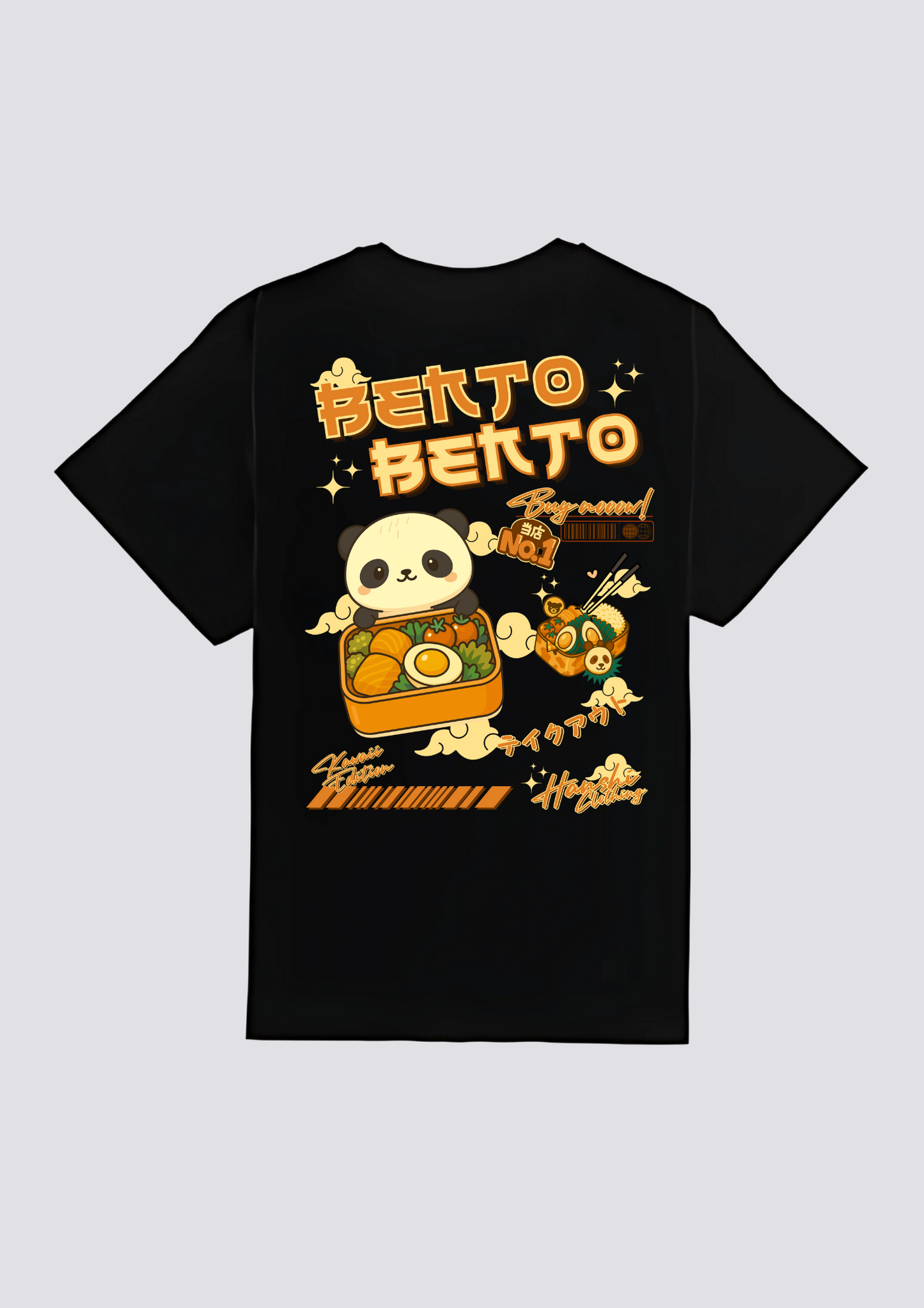 CAMISETA - 美味しい弁当 (Oishii Bentō)