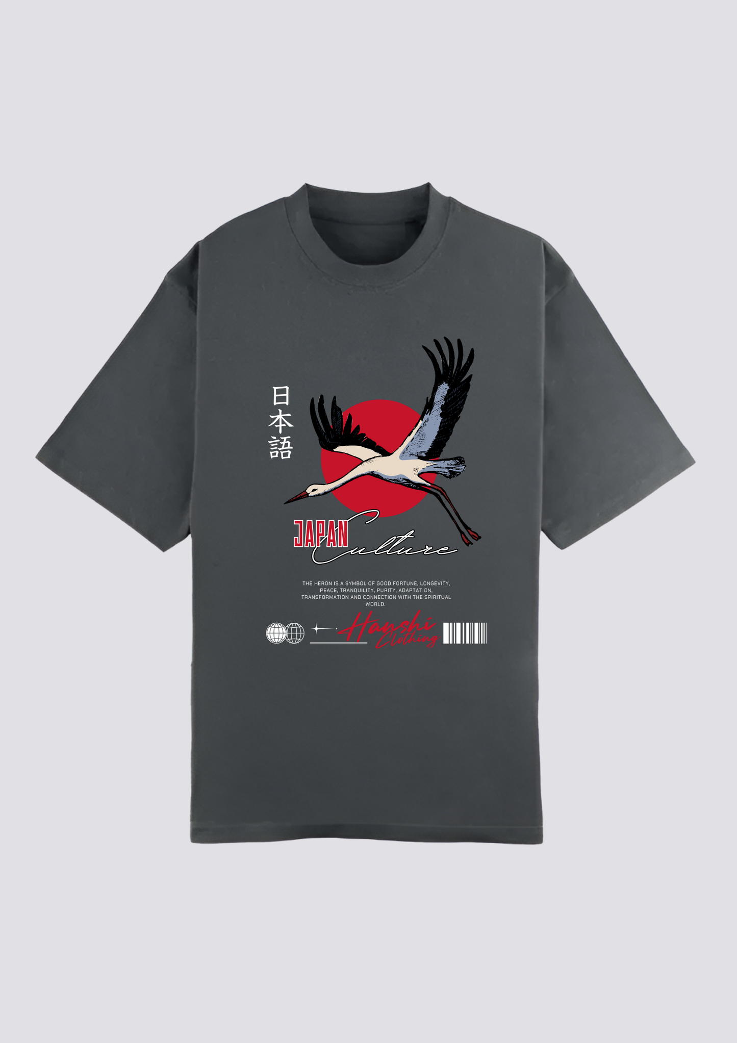 CAMISETA FRONTAL - 白鷺の舞 (Shirasagi no Mai)
