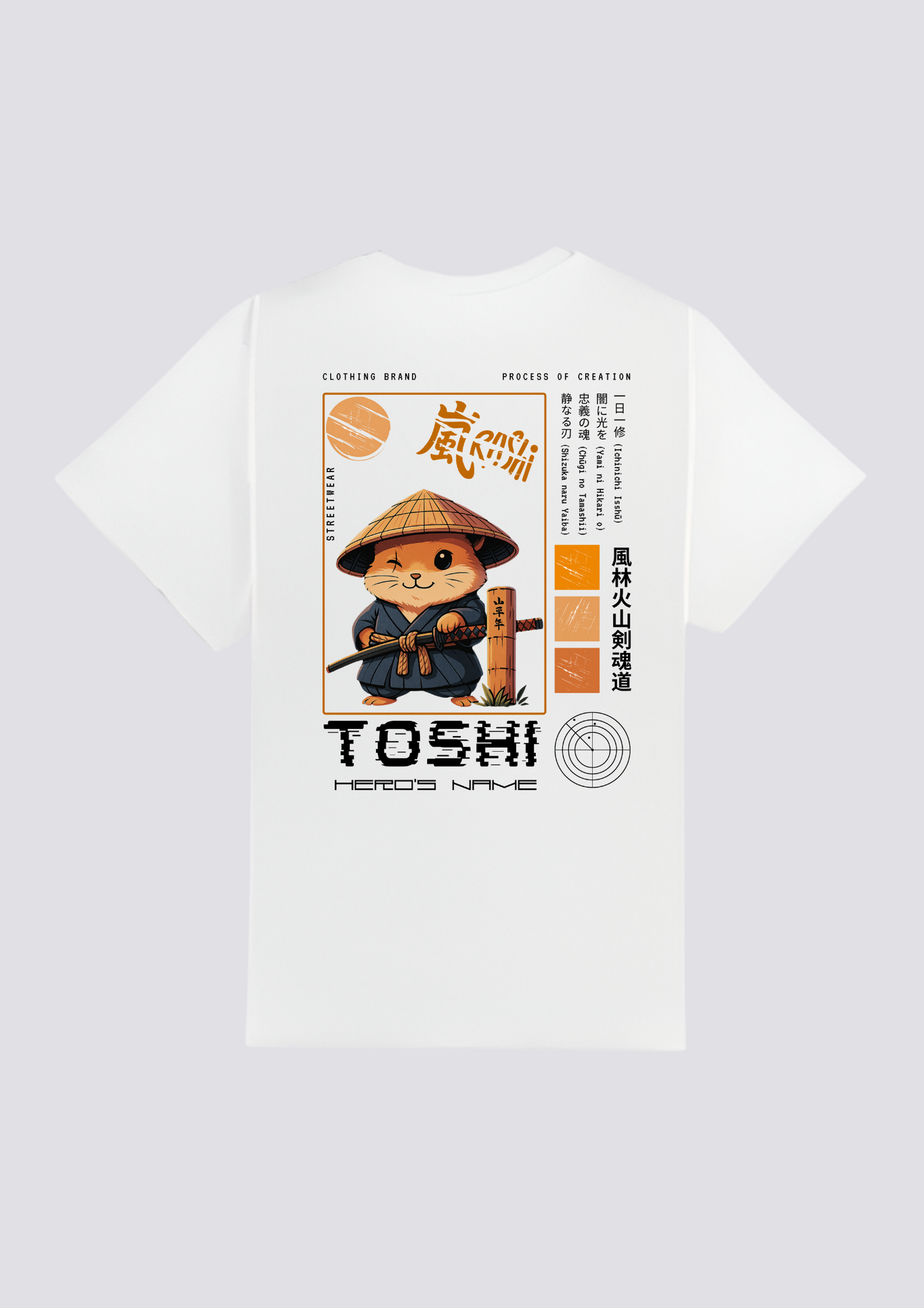 CAMISETA - 静寂の道 (Seijaku no Michi)