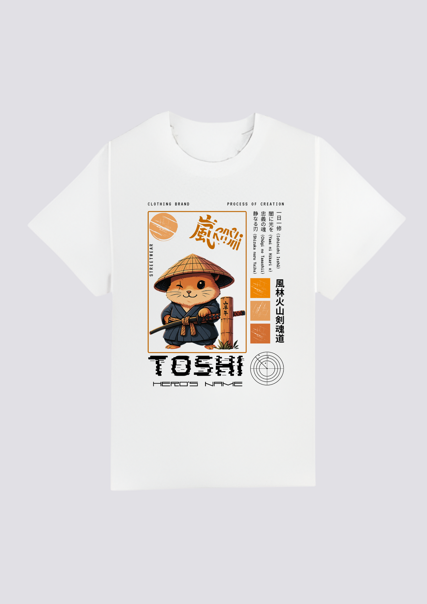 CAMISETA FRONTAL - 静寂の道 (Seijaku no Michi)