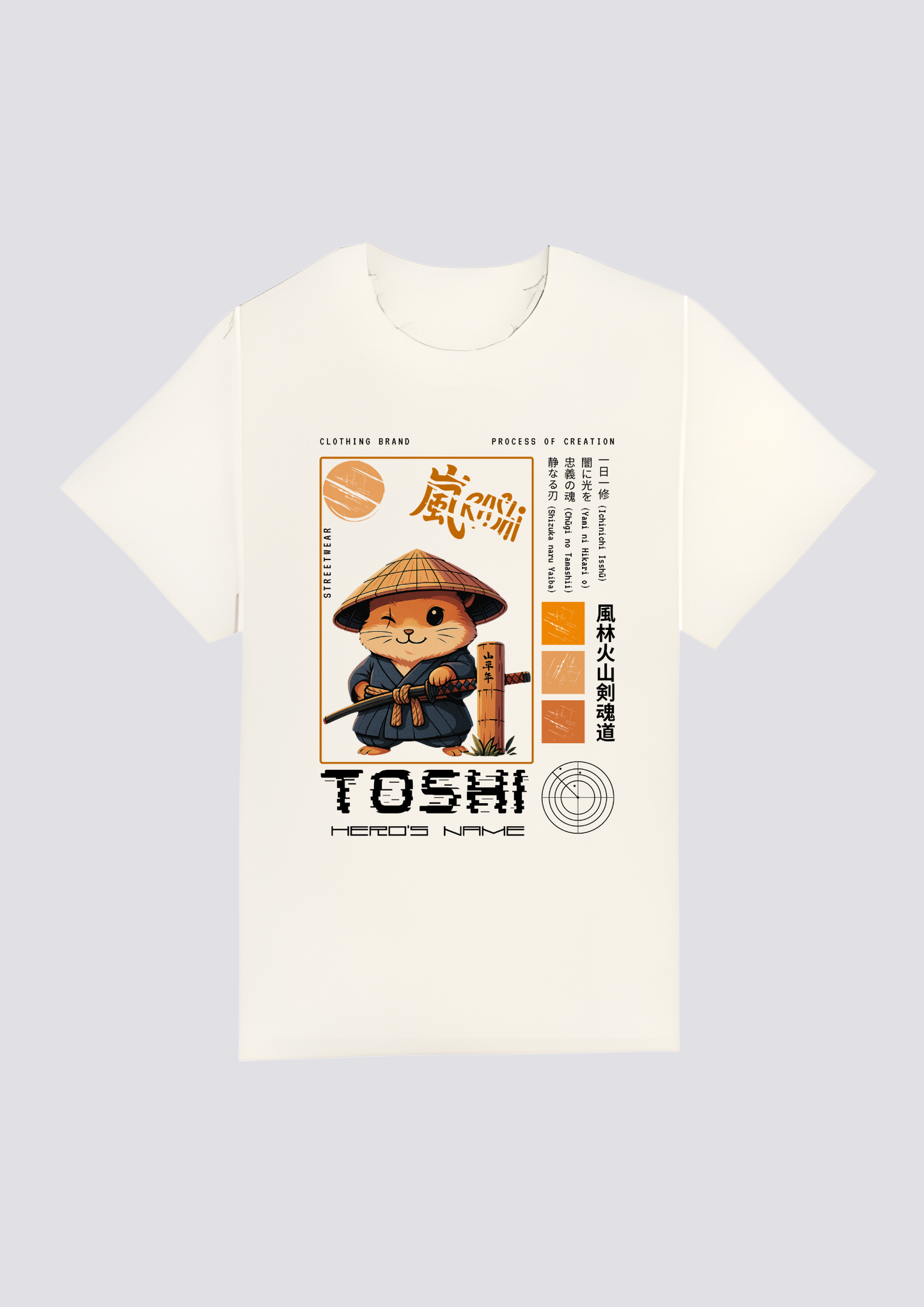 CAMISETA FRONTAL - 静寂の道 (Seijaku no Michi)