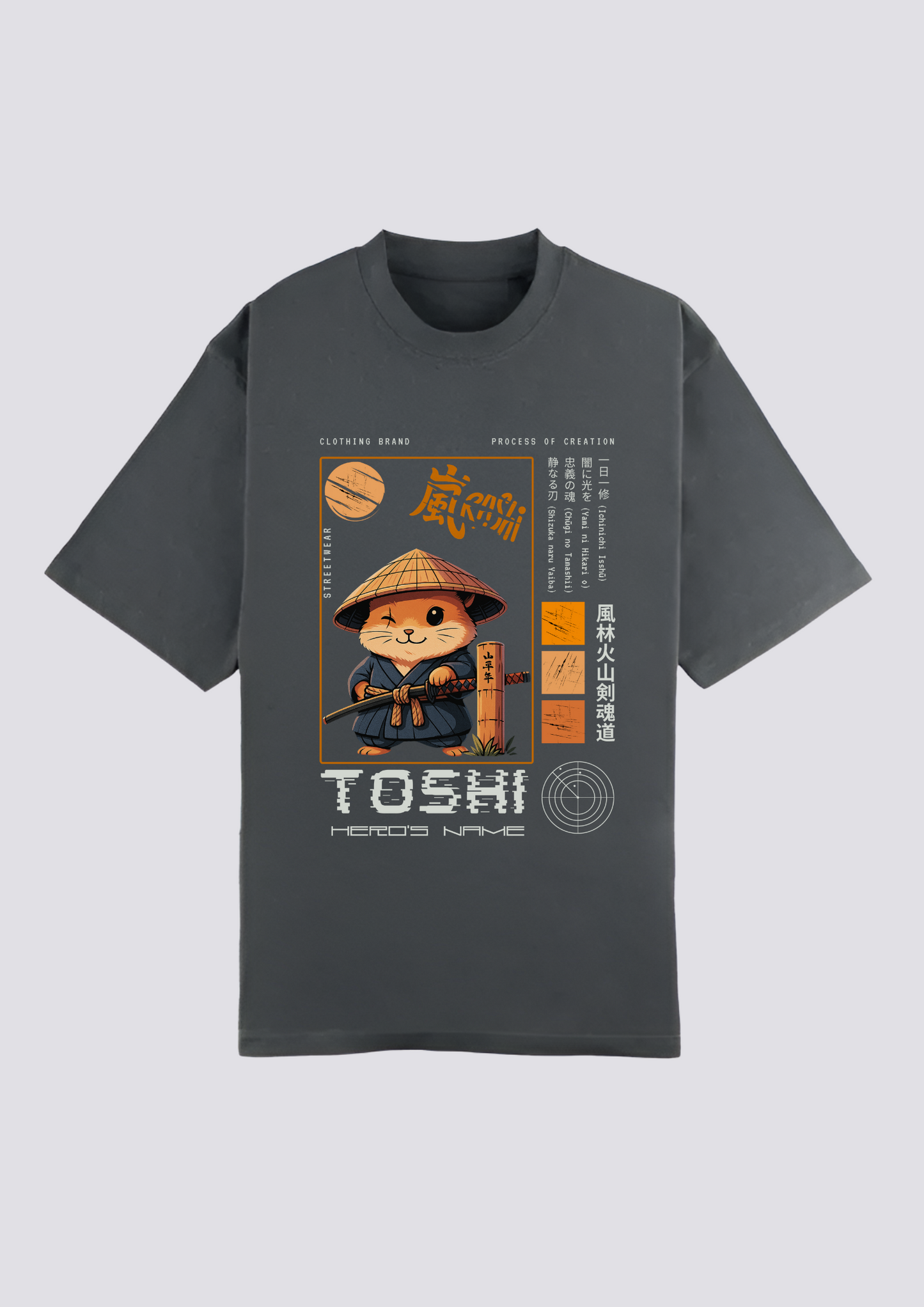 CAMISETA FRONTAL - 静寂の道 (Seijaku no Michi)