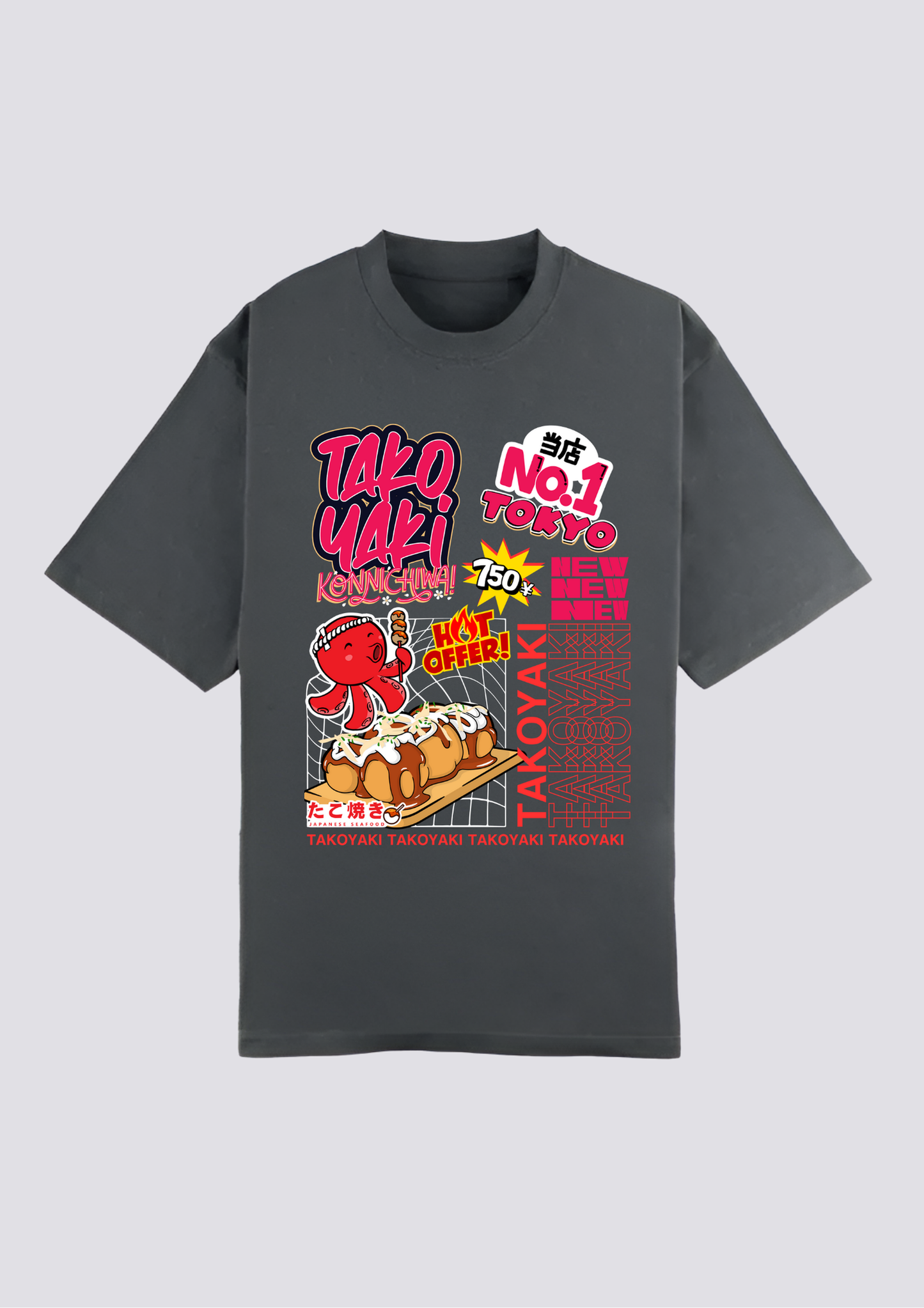 CAMISETA FRONTAL - 東京の味 (Tōkyō no Aji)