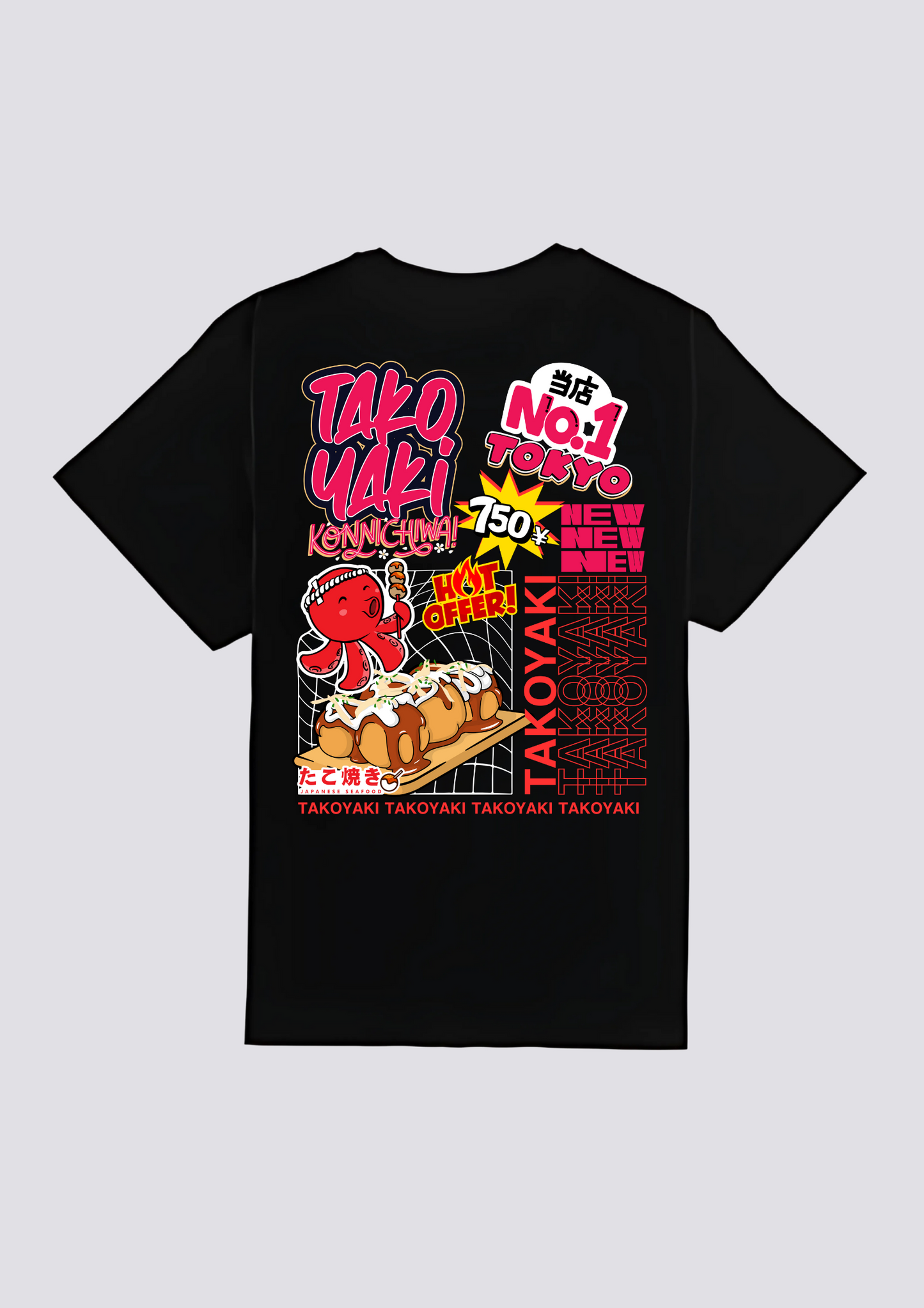 CAMISETA - 東京の味 (Tōkyō no Aji)