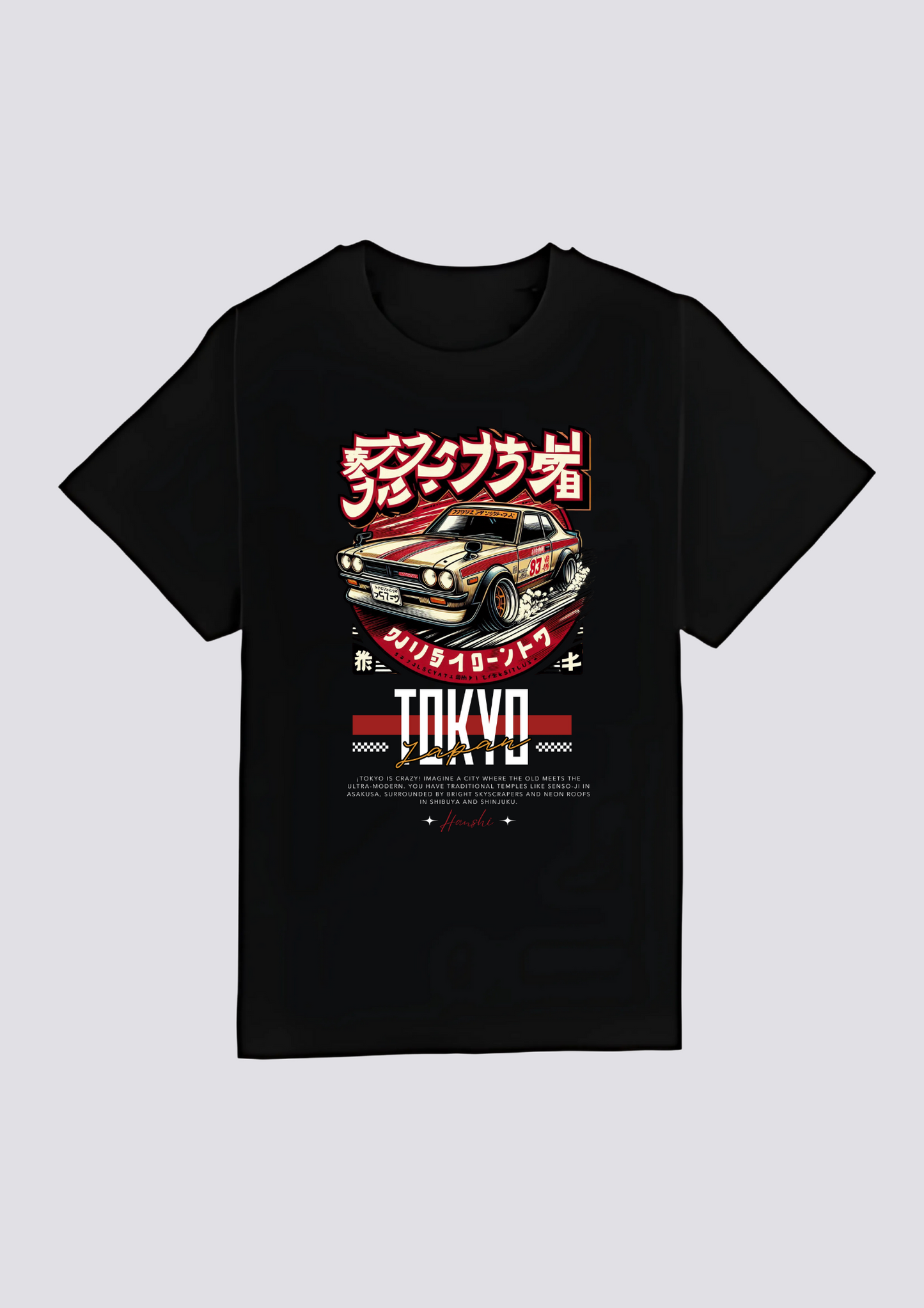 CAMISETA FRONTAL - ドリフトクラブ (Dorifuto Kurabu)