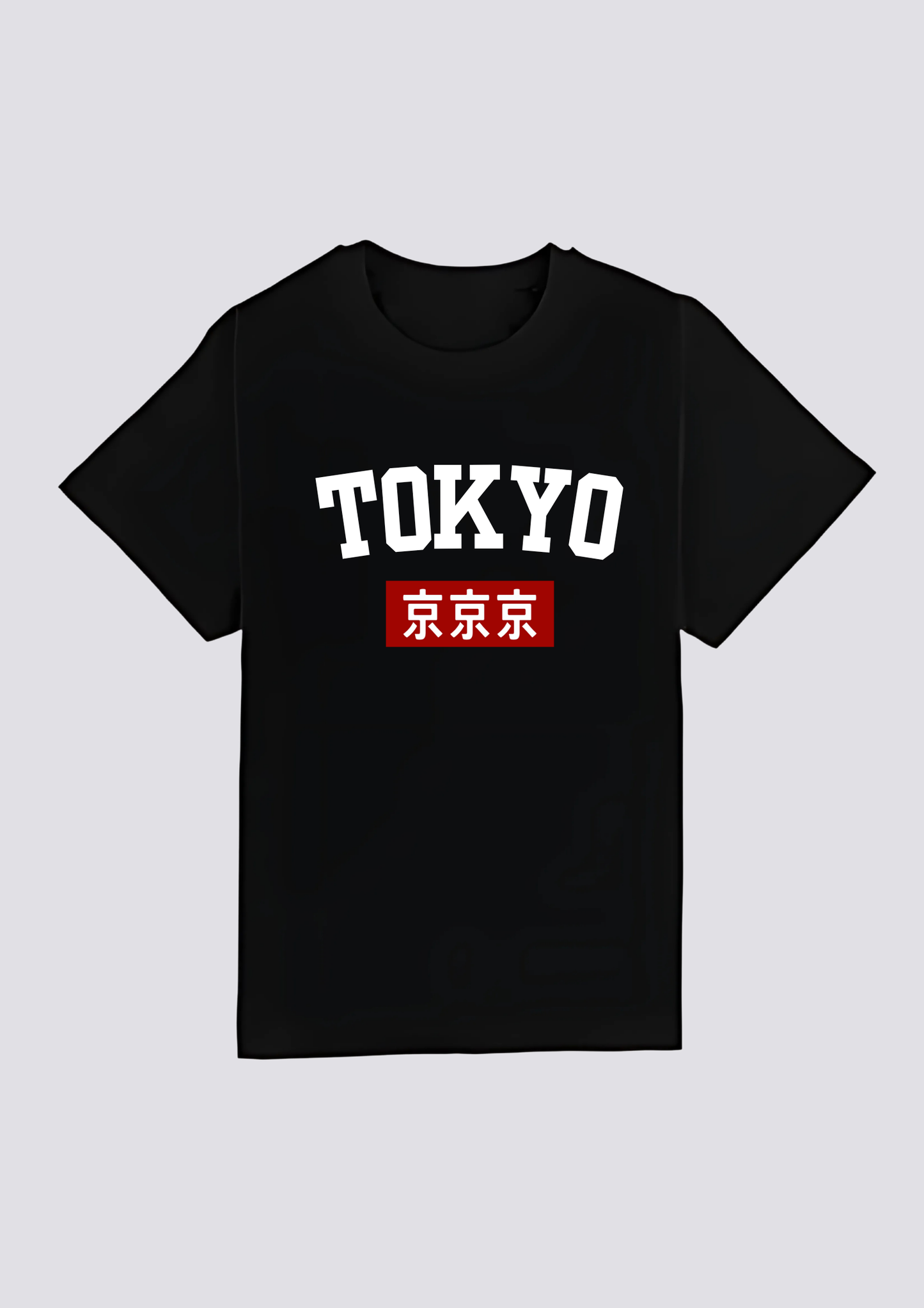 CAMISETA - 首都 東京 (Shuto Tōkyō)