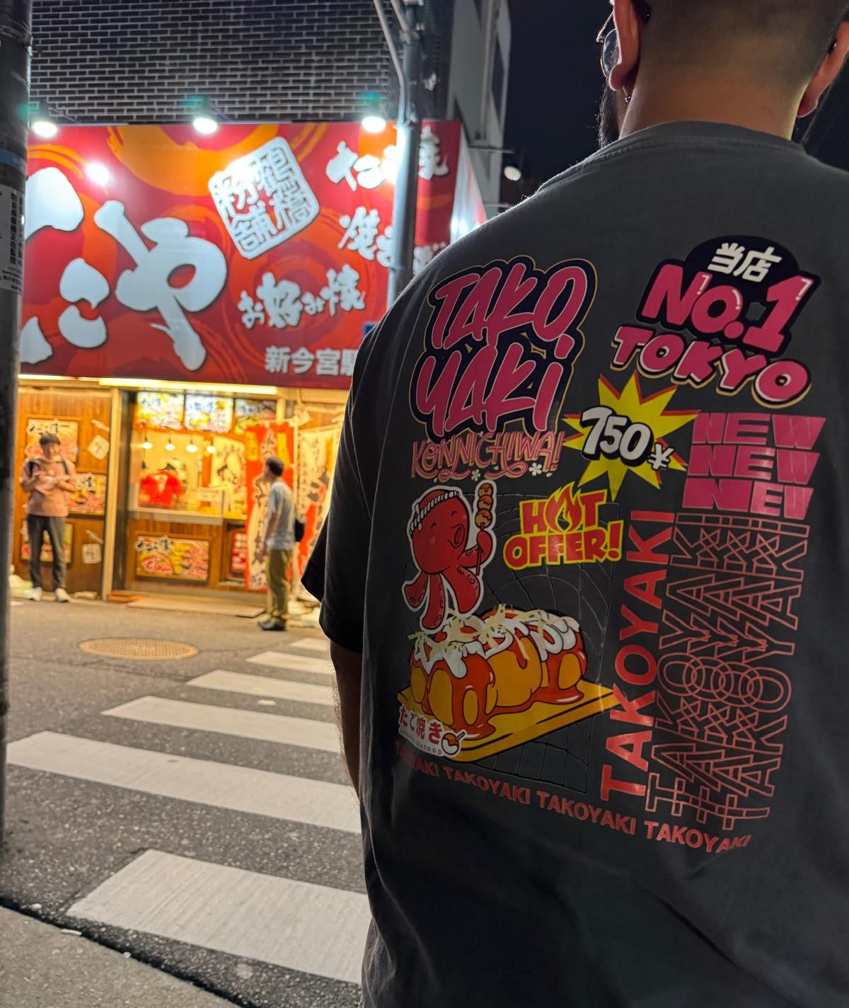 CAMISETA - 東京の味 (Tōkyō no Aji)