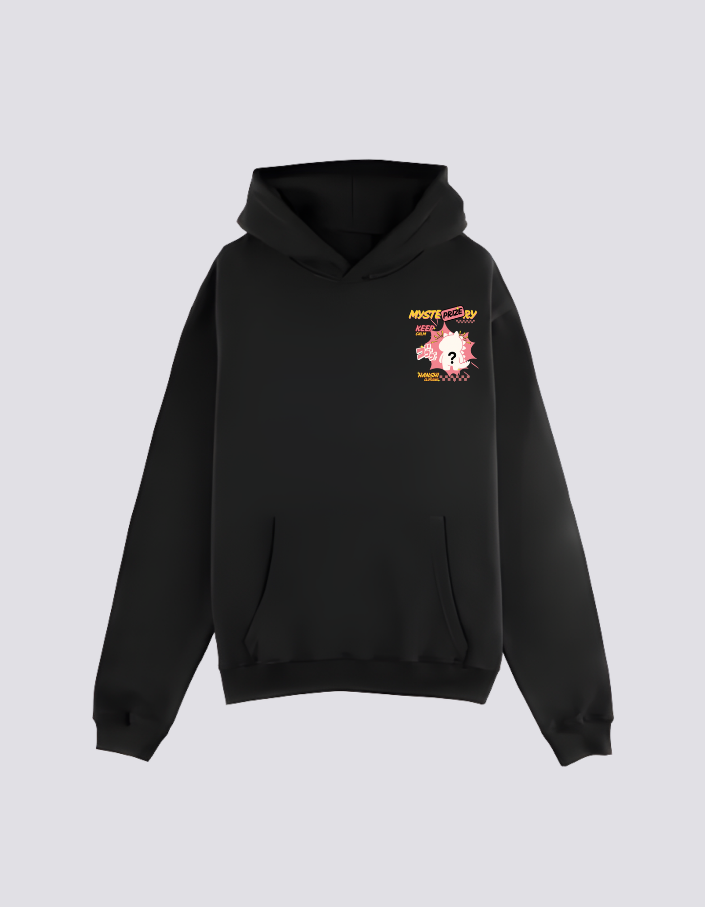 SUDADERA- ガチャの秘密 (Gacha no Himitsu)