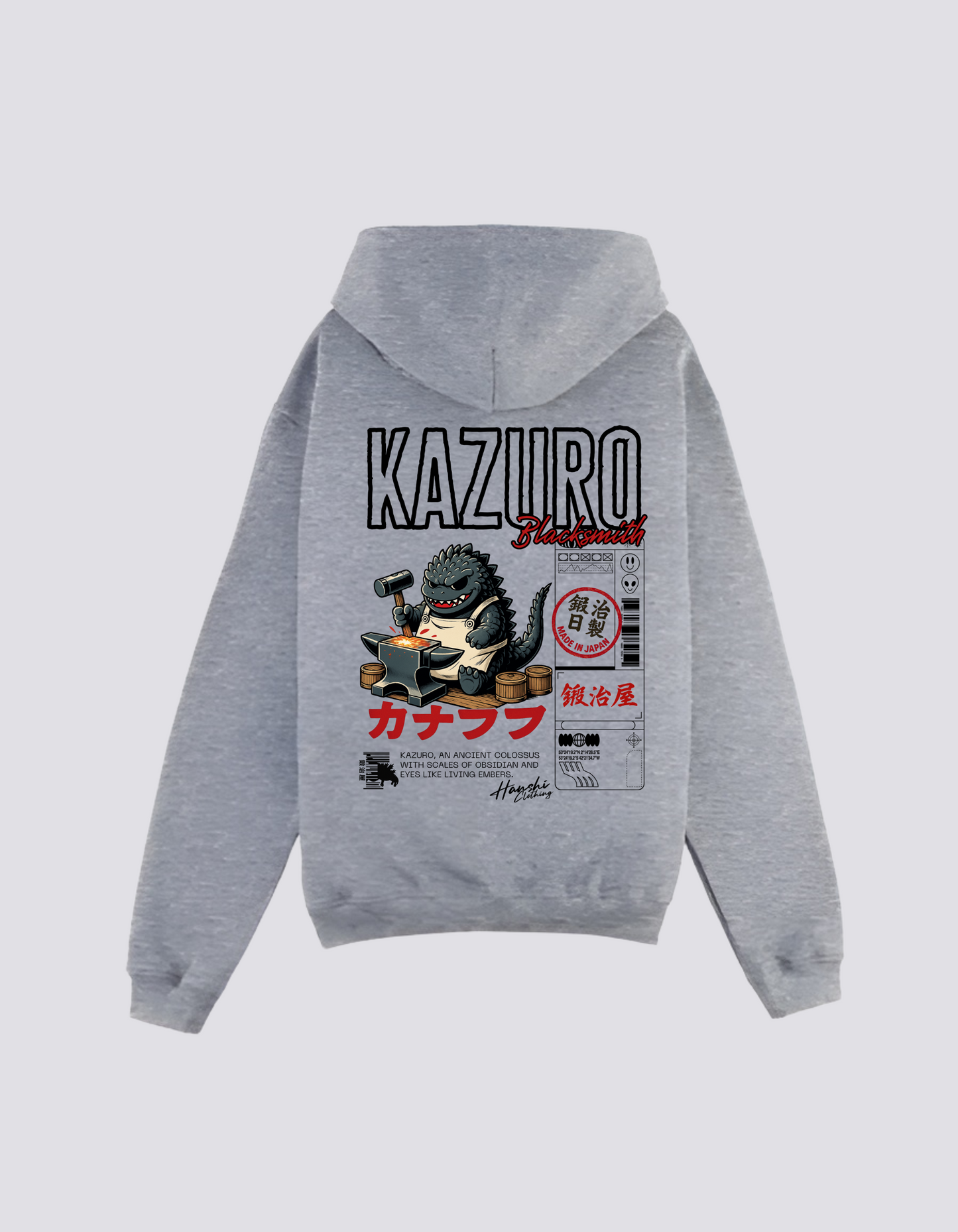 SUDADERA - 鍛冶怪獣 (Kaji Kaijū)