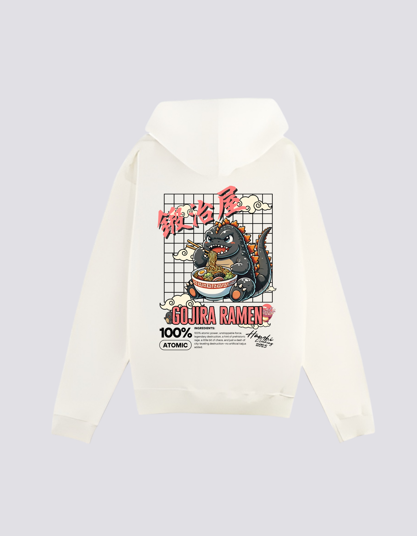 SUDADERA - 美味しい破壊 (Oishii Hakai)