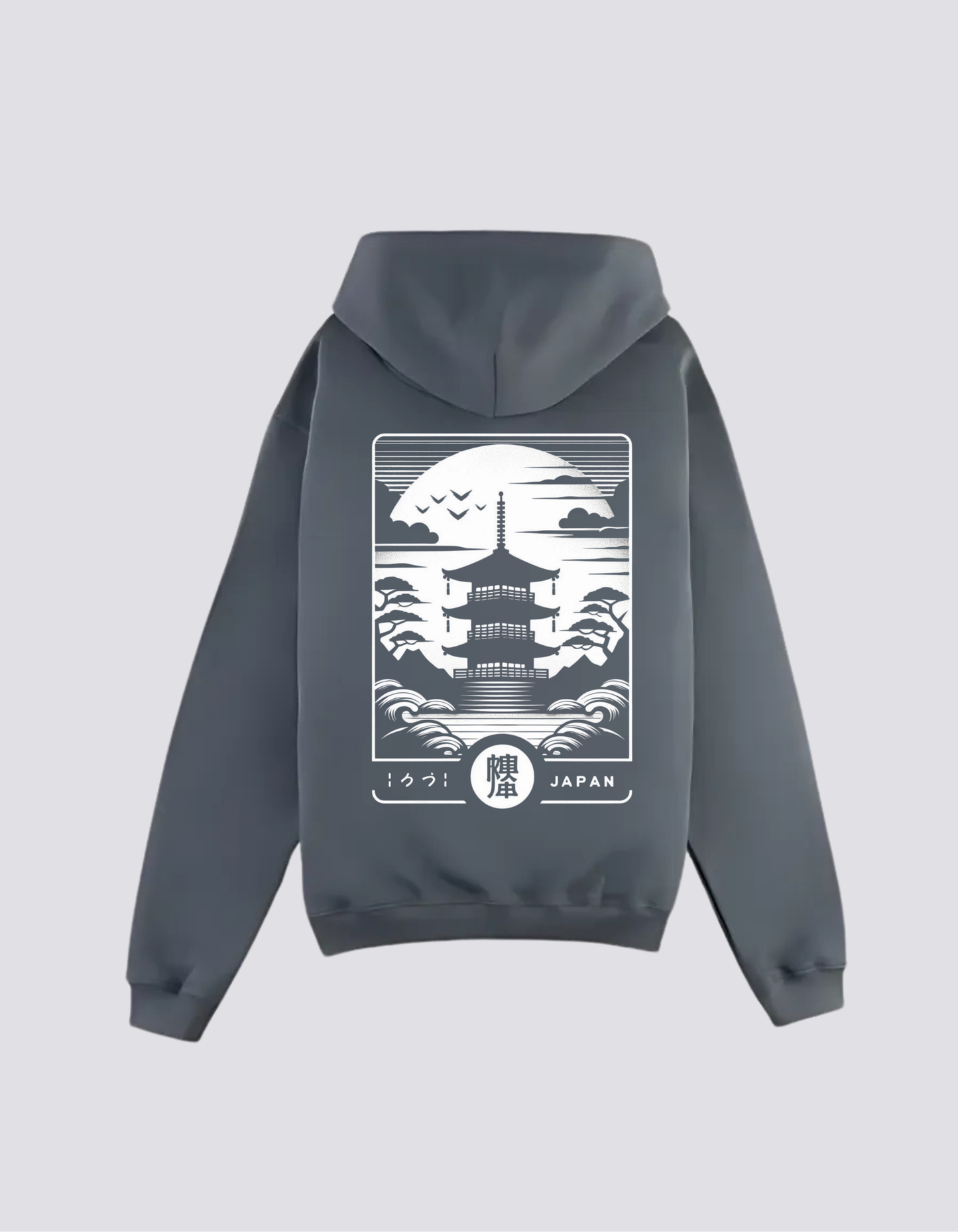 SUDADERA - 静寂の寺 (Seijaku no Tera)