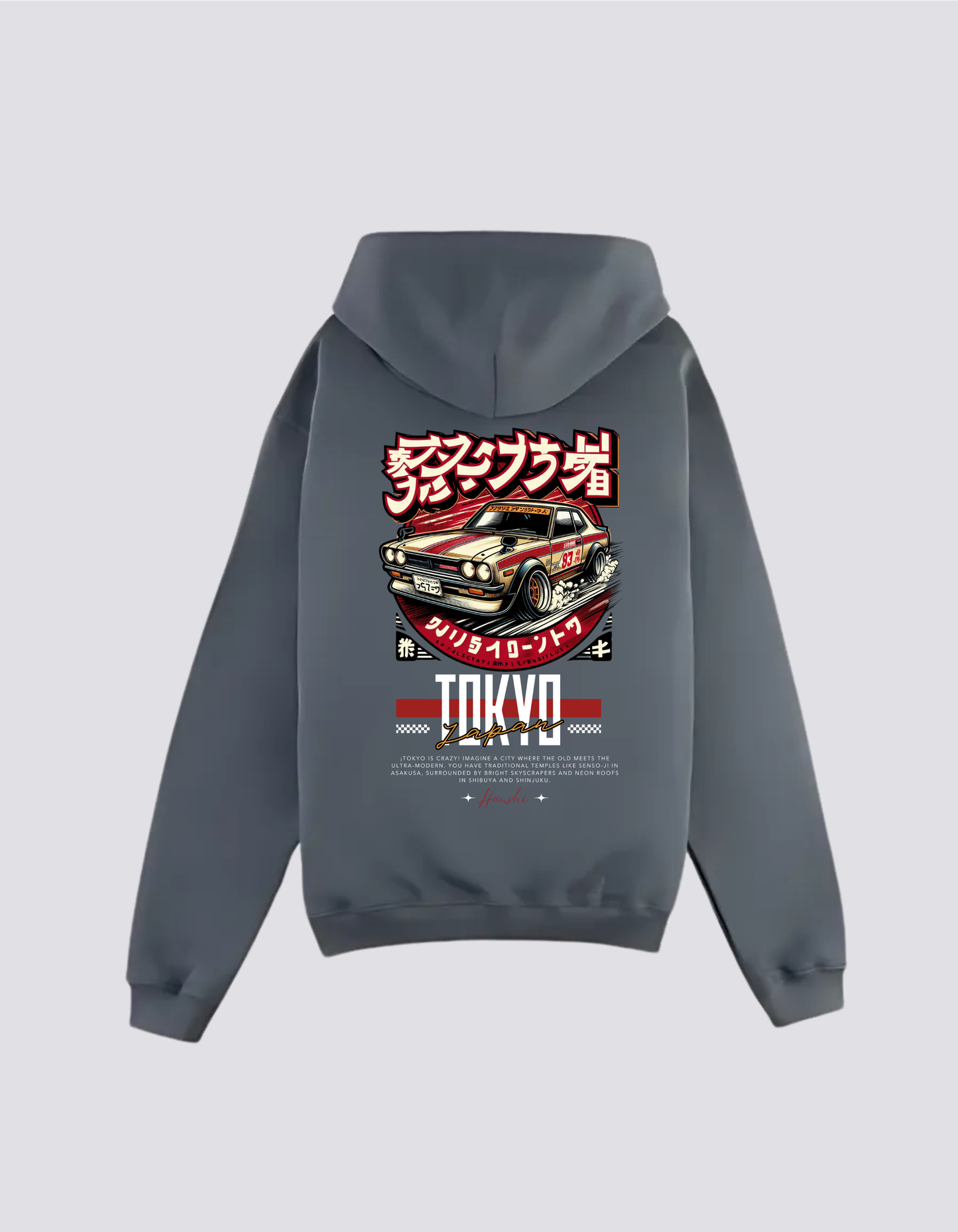 SUDADERA - ドリフトクラブ (Dorifuto Kurabu)