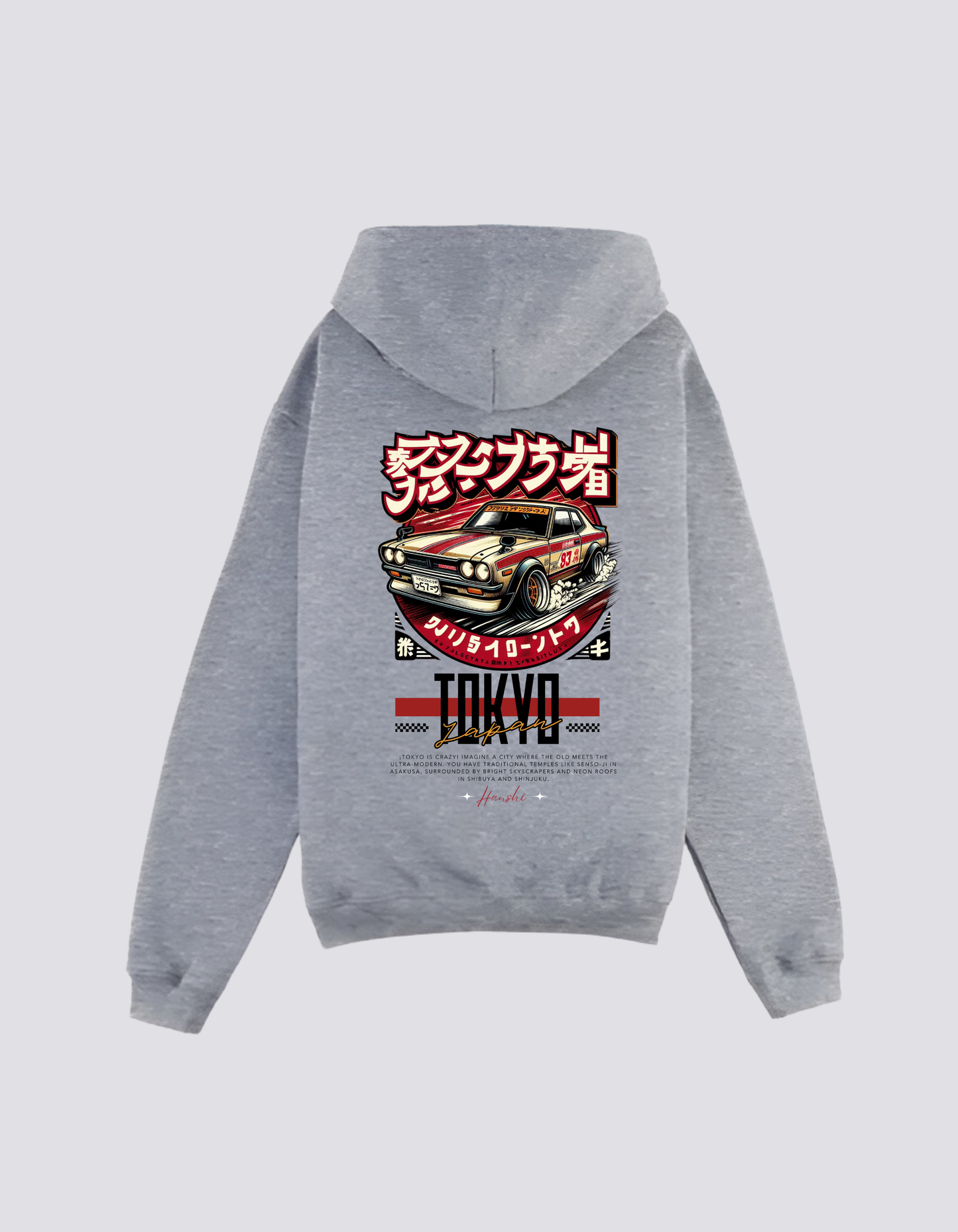 SUDADERA - ドリフトクラブ (Dorifuto Kurabu)