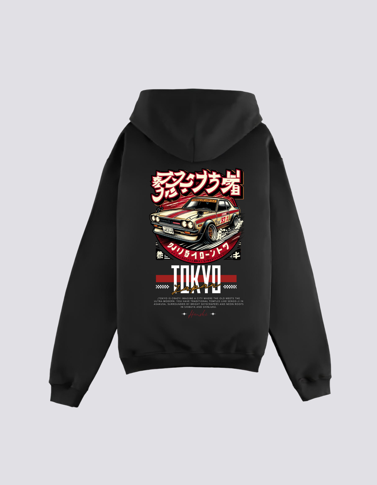 SUDADERA - ドリフトクラブ (Dorifuto Kurabu)