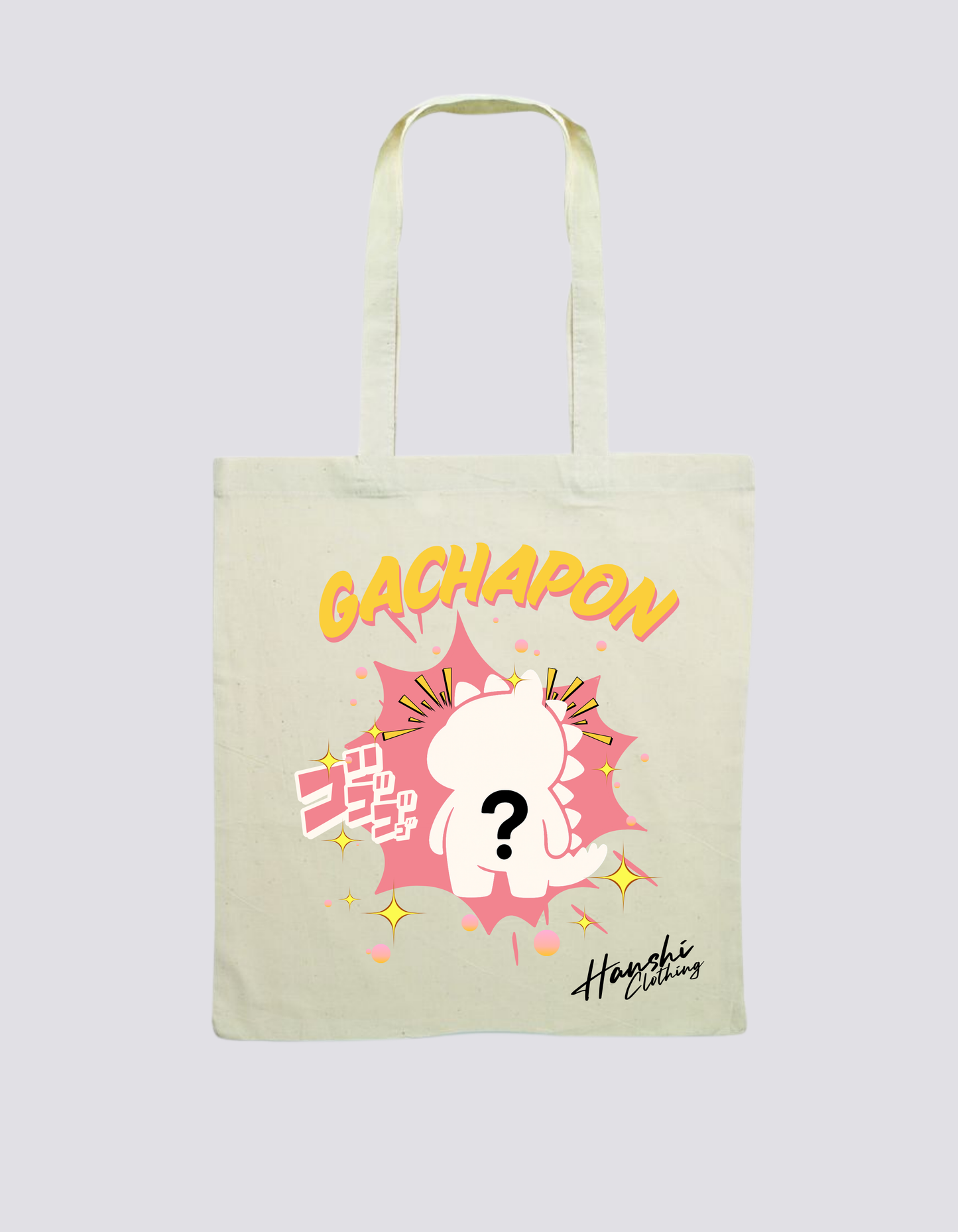 Tote Bag - ガチャの秘密 (Gacha no Himitsu)