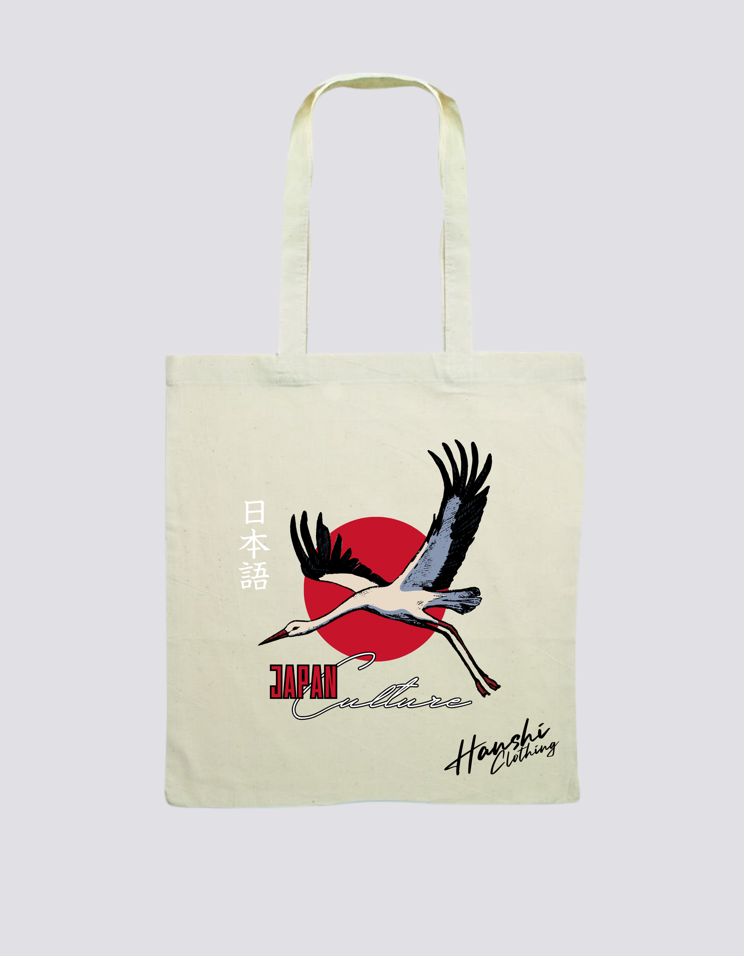Tote Bag - 白鷺の舞 (Shirasagi no Mai)