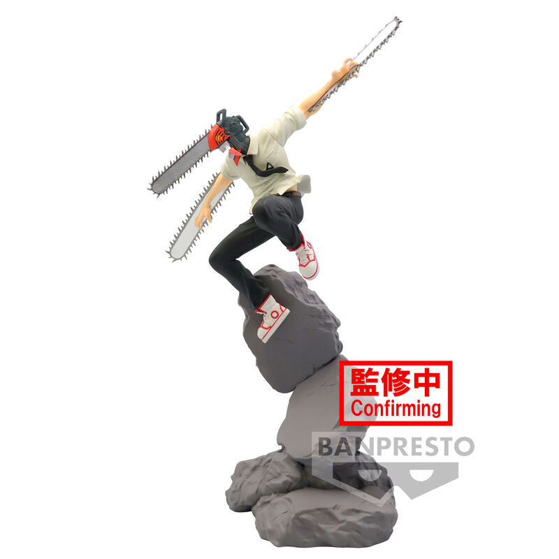Chainsaw Man Combination Battle Katana Man Samurai Sword