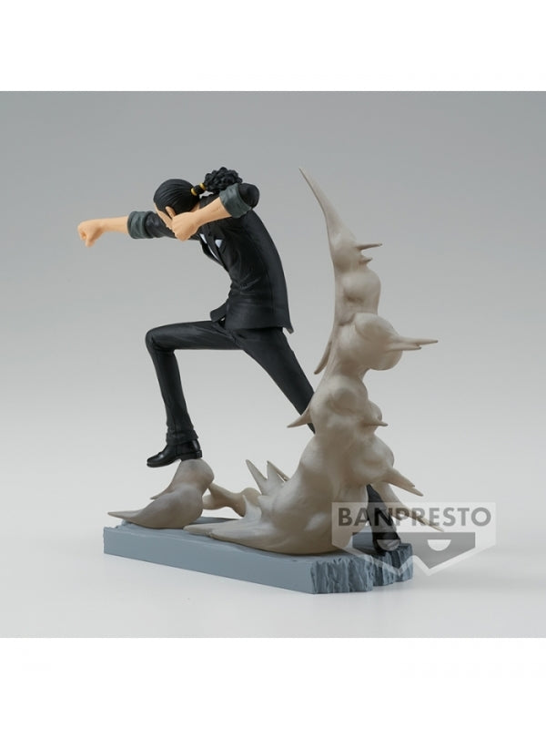 Figuras ONE PIECE SENKOZEKKEI-ROB LUCCI- 10 Cm De Banpresto