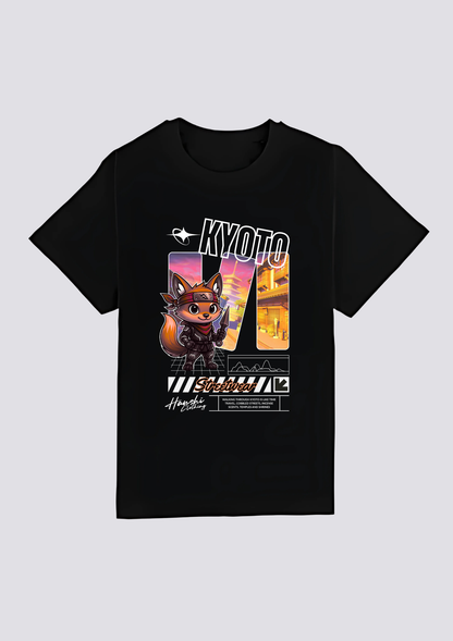 CAMISETA FRONTAL - 日本の刻印 (Nihon no Kokuin)