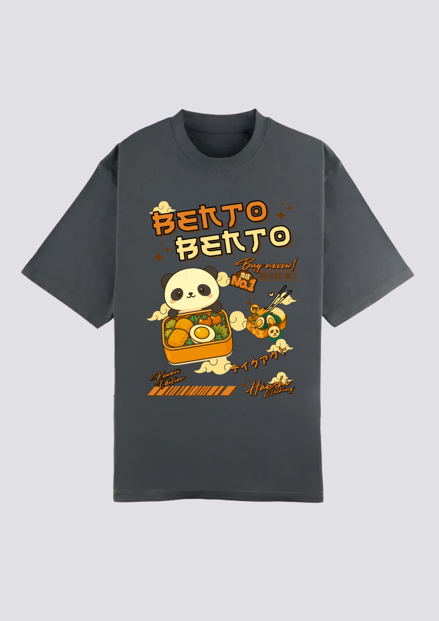 CAMISETA FRONTAL - 美味しい弁当 (Oishii Bentō)