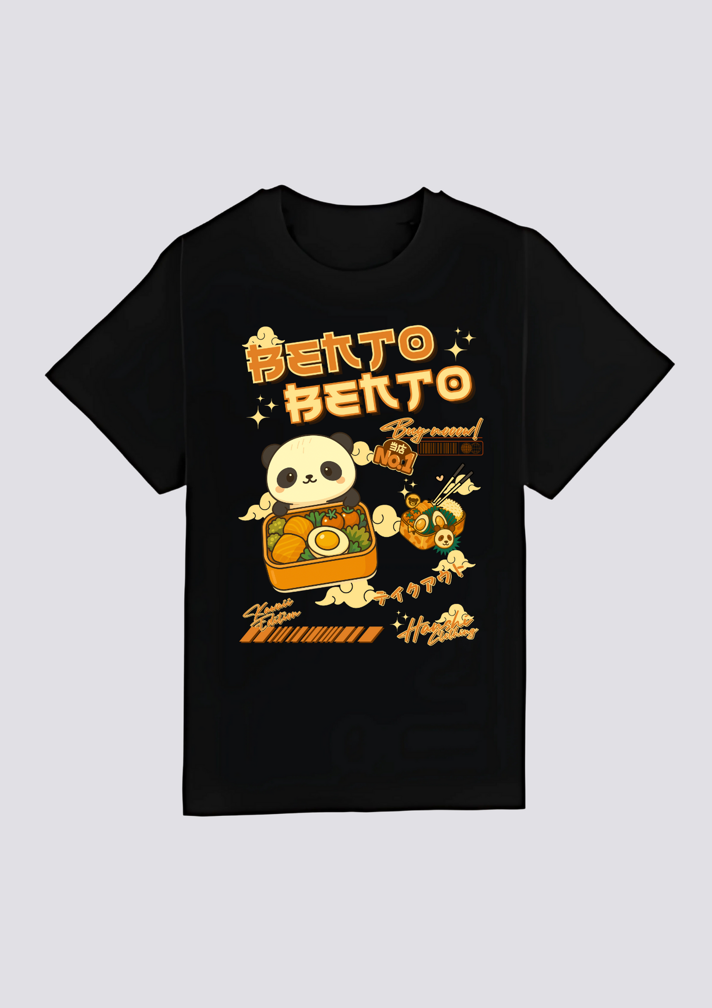 CAMISETA FRONTAL - 美味しい弁当 (Oishii Bentō)