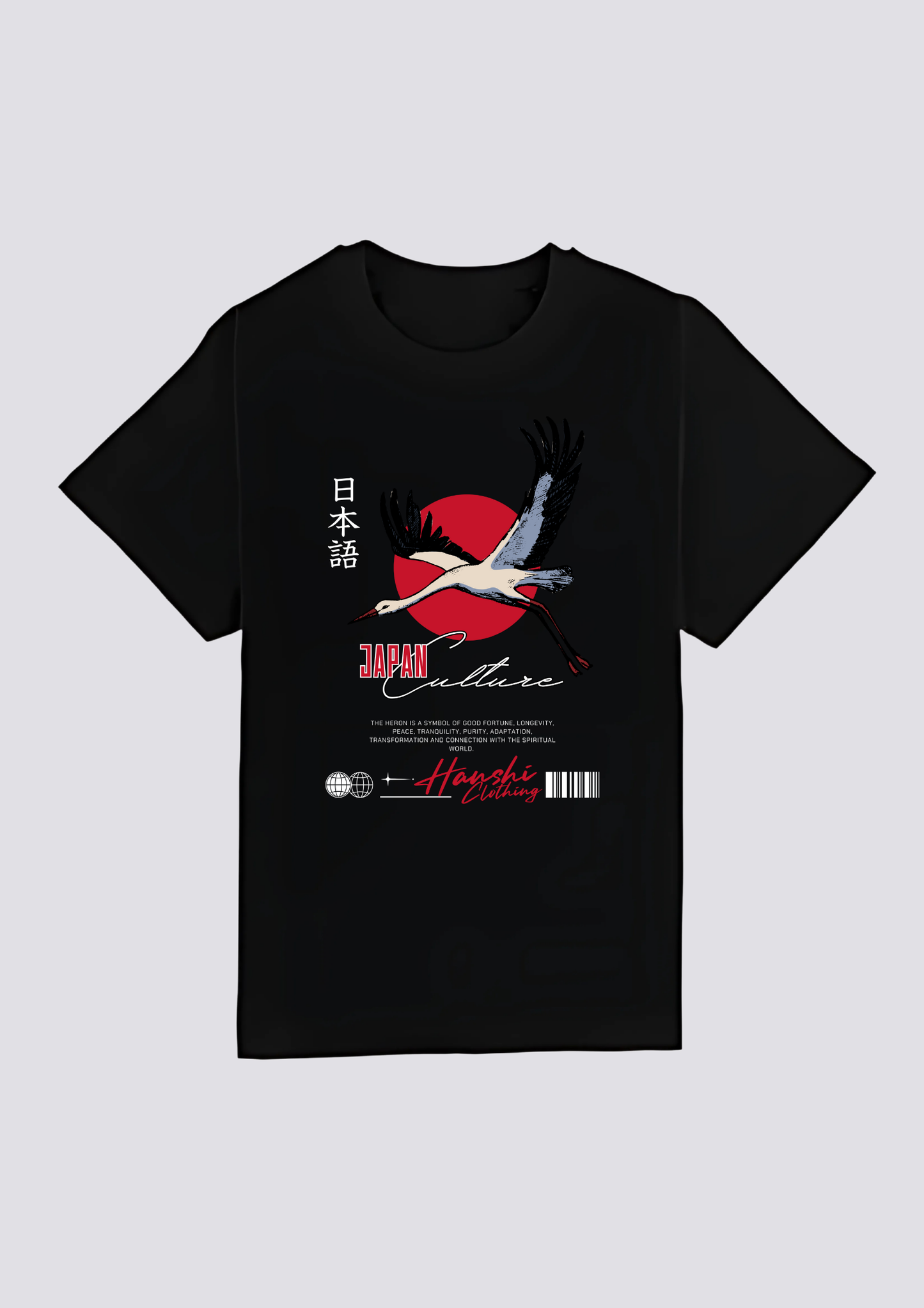 CAMISETA FRONTAL - 白鷺の舞 (Shirasagi no Mai)