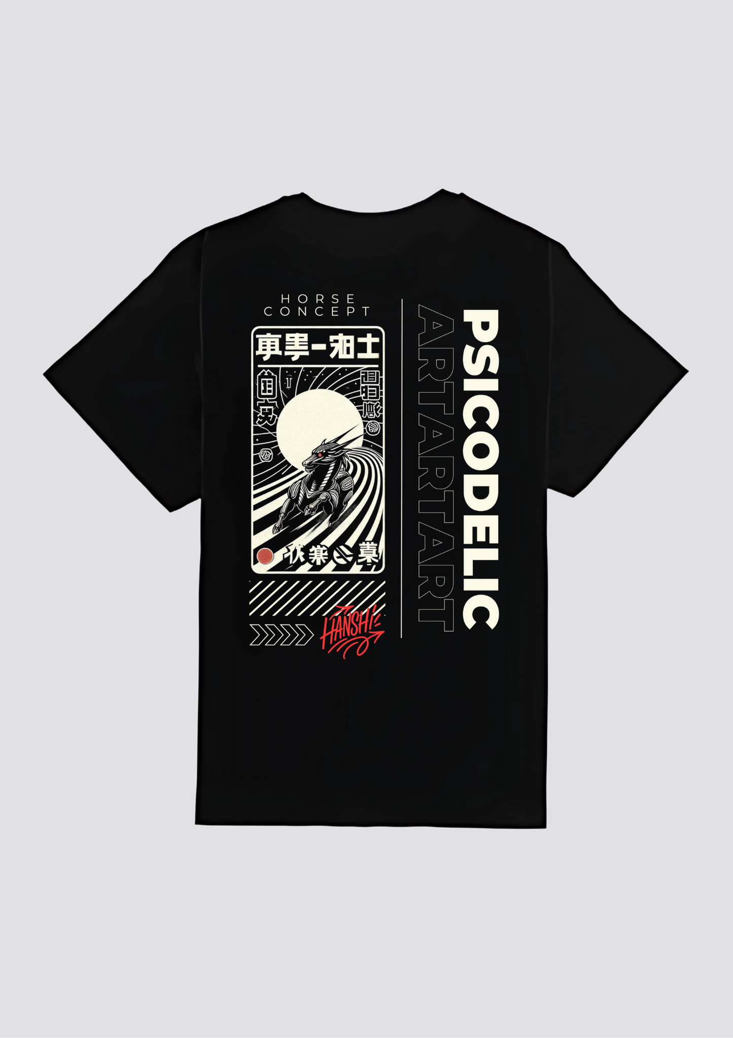 CAMISETA - 月の守護者 (Tsuki no Shugosha)