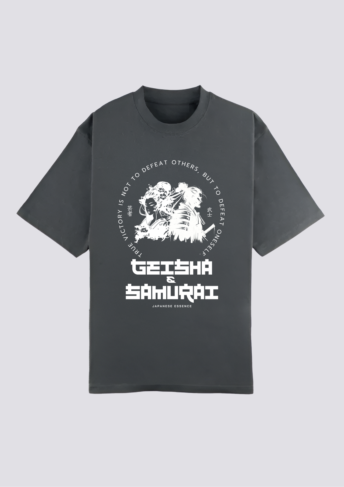 CAMISETA FRONTAL - 伝統と誇り (Dentō to Hokori)