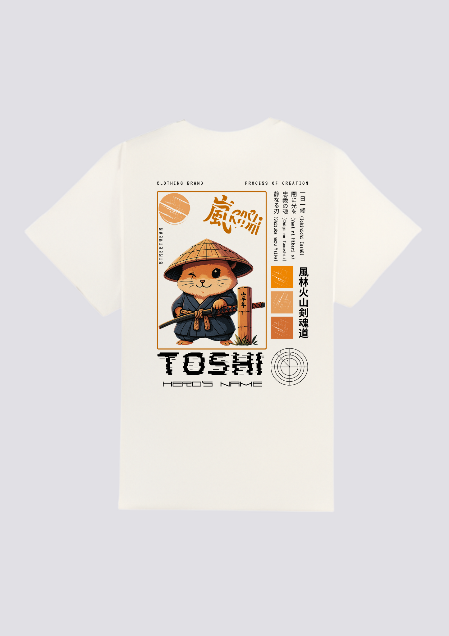 CAMISETA - 静寂の道 (Seijaku no Michi)