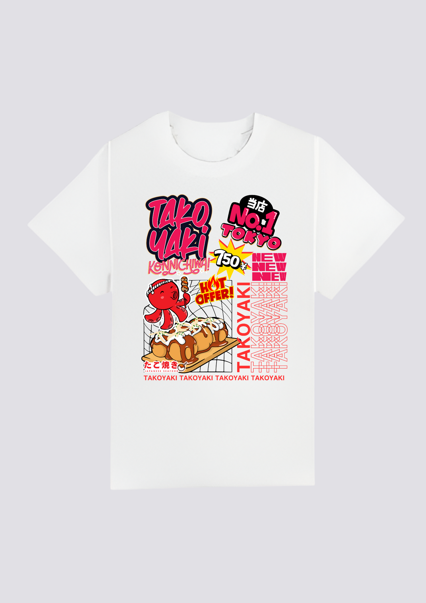 CAMISETA FRONTAL - 東京の味 (Tōkyō no Aji)