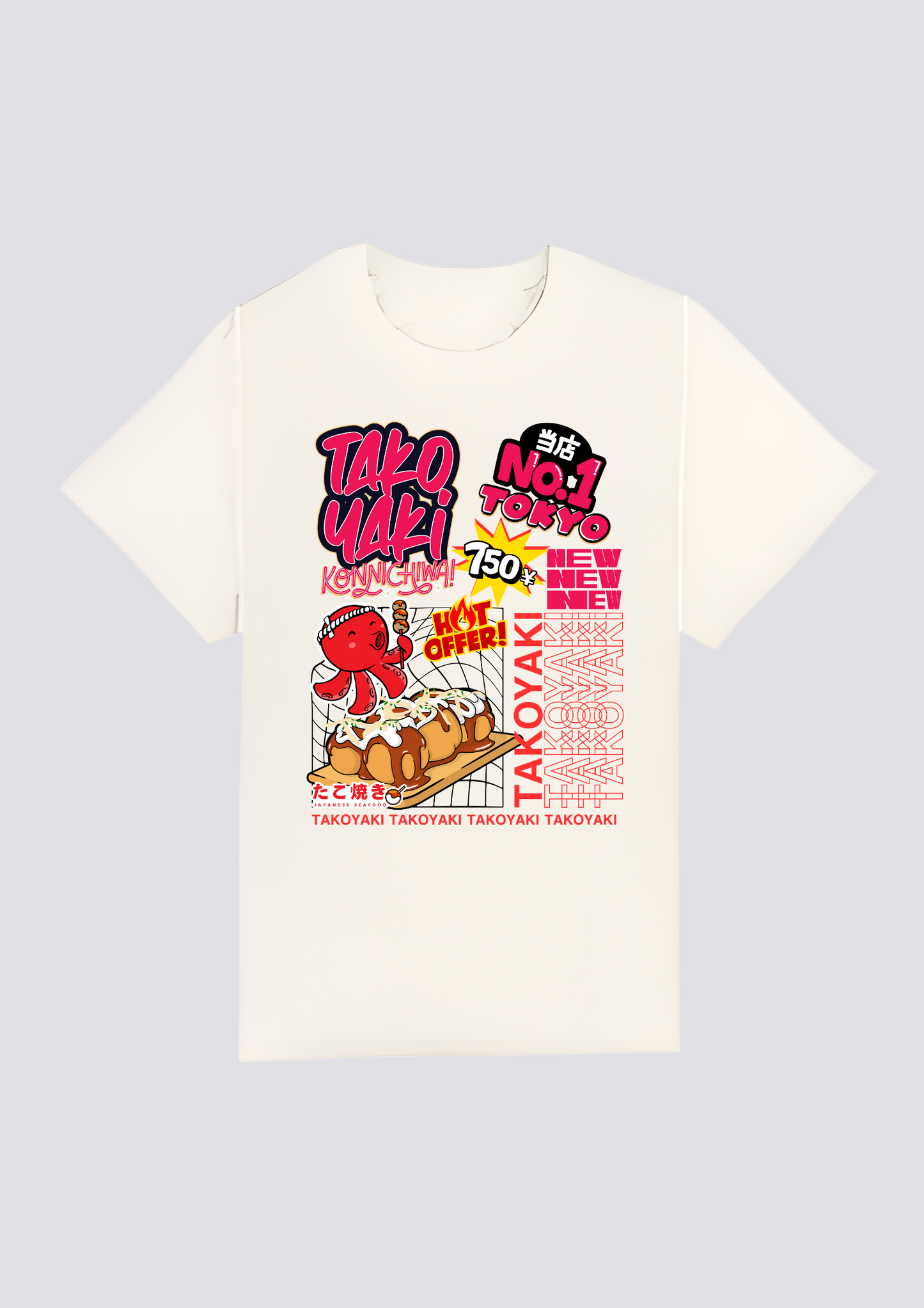 CAMISETA FRONTAL - 東京の味 (Tōkyō no Aji)