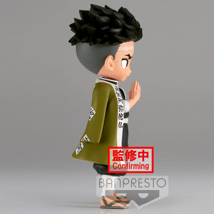 Figura Demon Slayer: Kimetsu No Yaiba Q Posket GYOMEI HIMEJIMA 14