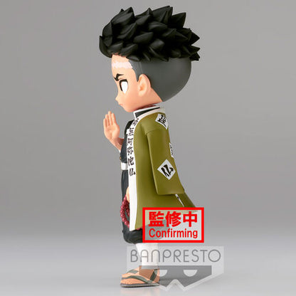 Figura Demon Slayer: Kimetsu No Yaiba Q Posket GYOMEI HIMEJIMA 14