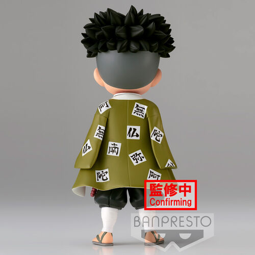 Figura Demon Slayer: Kimetsu No Yaiba Q Posket GYOMEI HIMEJIMA 14