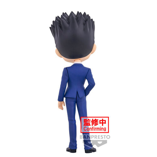 Figura Hunter x Hunter Q Posket LEORIO 15 cm