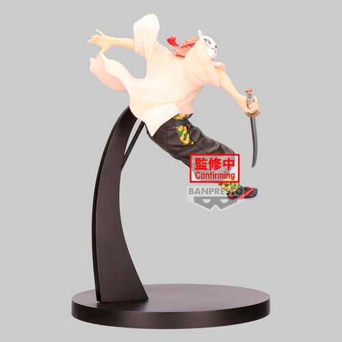 Figura Demon Slayer: Kimetsu no Yaiba Vibration Stars SABITO 13 cm