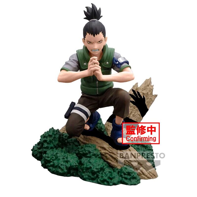 Naruto Shippuden Memorable Saga NARA SHIKAMARU 8 cm