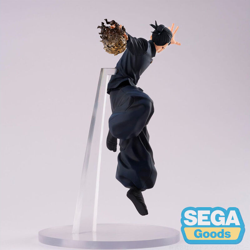 Jujutsu Kaisen SUGURU GETO 25 cm