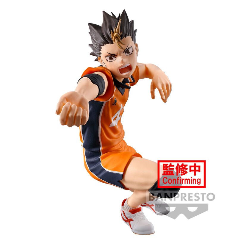 Haikyu!! YU NISHINOYA 10 cm