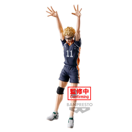 Haikyu!! KEI TSUKISHIMA 18 cm