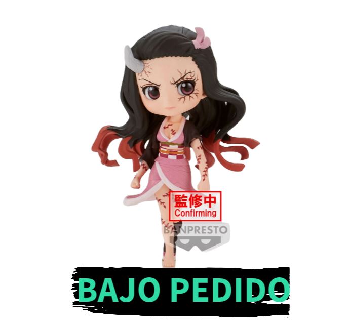 Demon Slayer: Kimetsu No Yaiba Q Posket Petit NEZUKO KAMADO