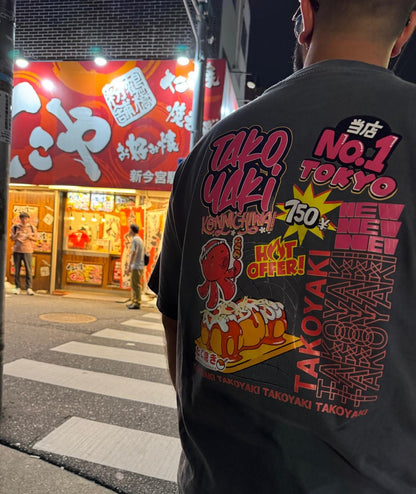 CAMISETA - 東京の味 (Tōkyō no Aji)