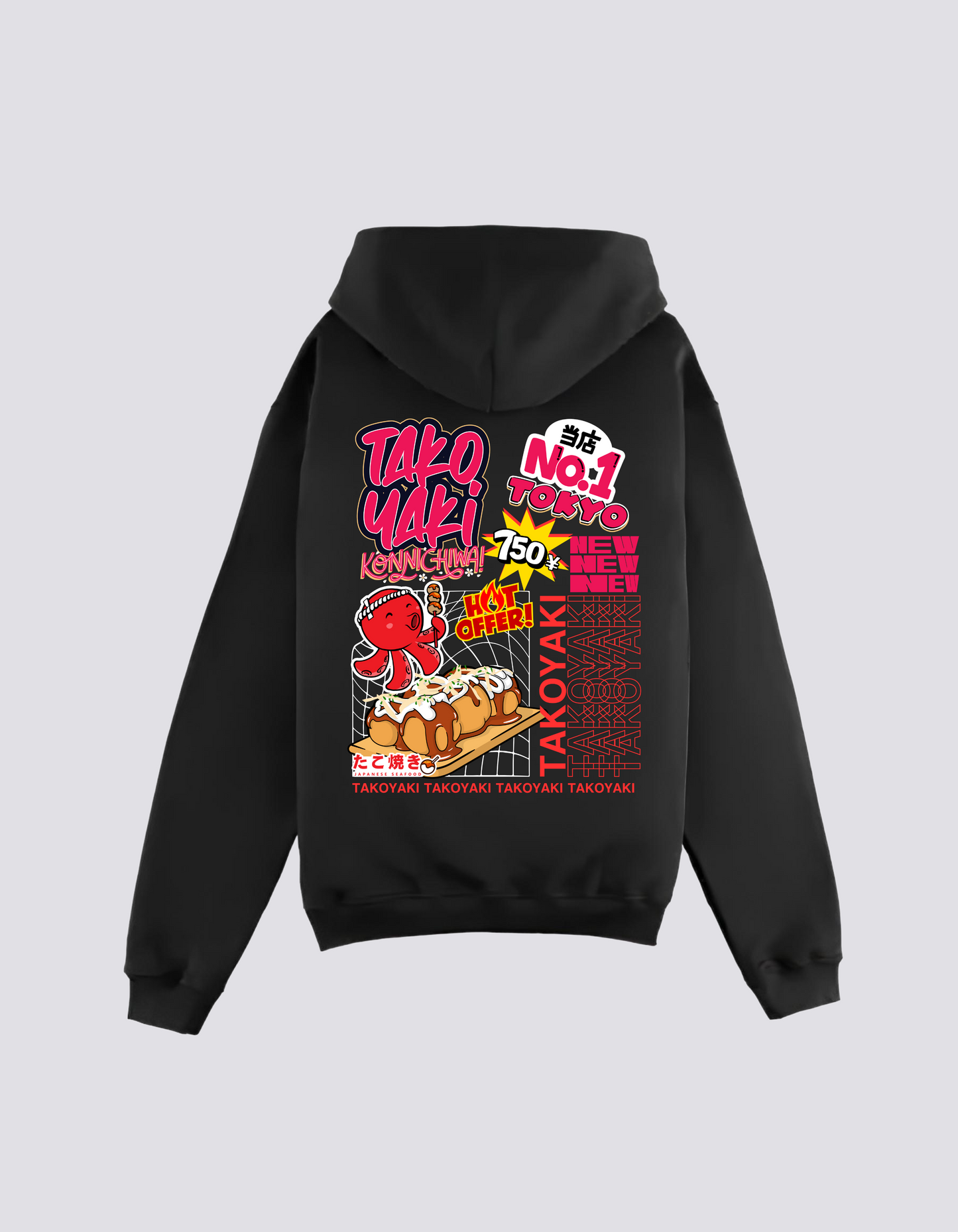 SUDADERA - 東京の味 (Tōkyō no Aji)